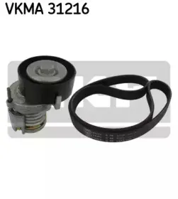 VKMA 31216 SKF Поликлиновой ременный комплект